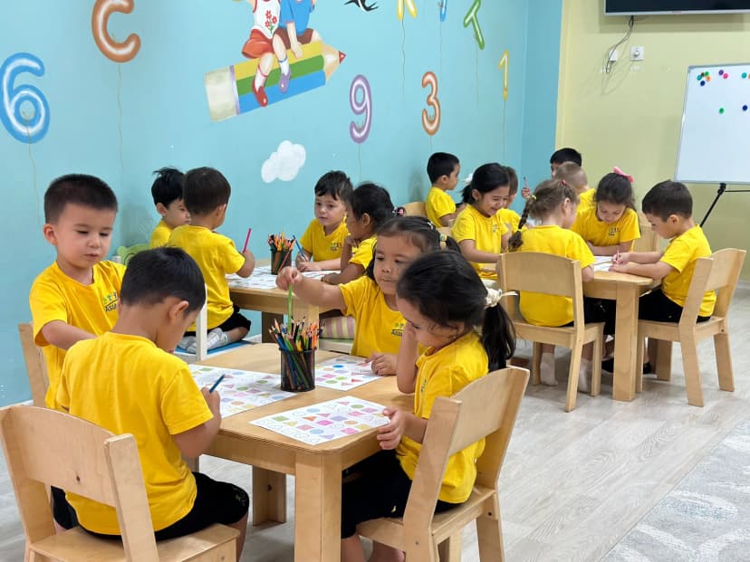 kindergarten photo