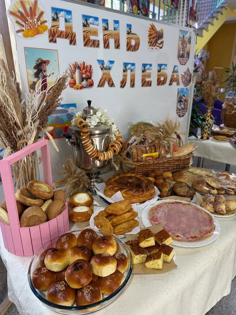 World Bread Day!
