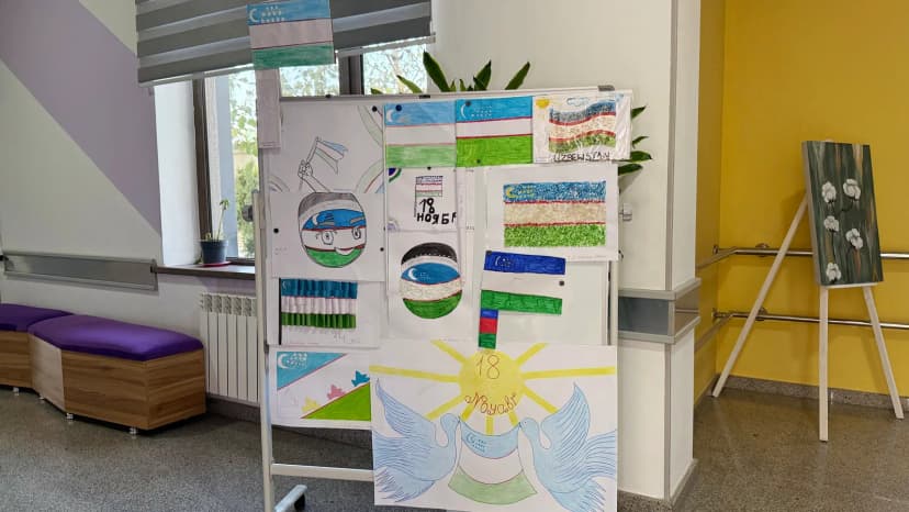 The Uzbek Flag Day was celebrated at our school