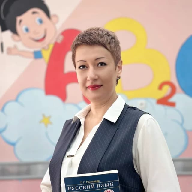 Akyomova Ekaterina Viktorovna